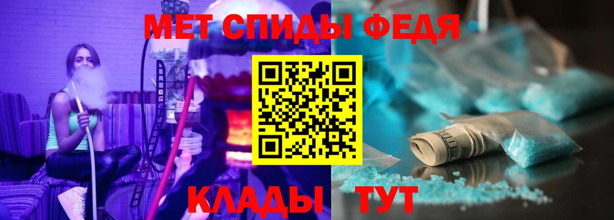 OMG как зайти  Вход с VPN  Ревда  АМФ Premium 