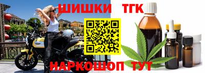 бошки Баксан