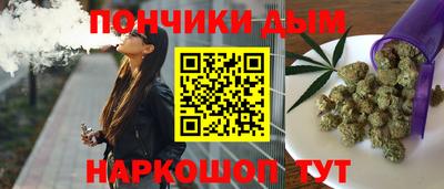 бошки Баксан