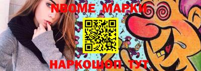 гидропоника Ачхой-Мартан