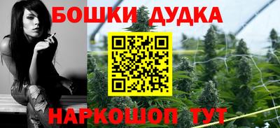 гидропоника Ачхой-Мартан