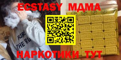 гидропоника Ачхой-Мартан