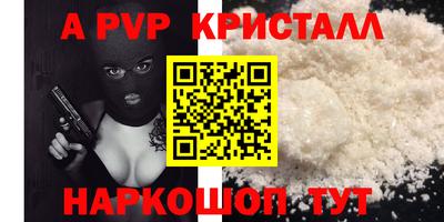гидропоника Ачхой-Мартан