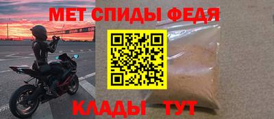 наркотики Анжеро-Судженск