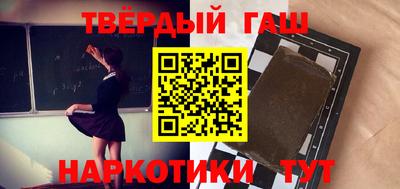 бошки Баксан