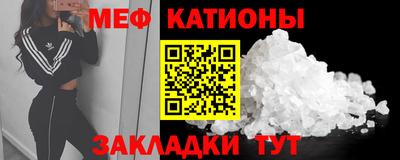 гидропоника Ачхой-Мартан